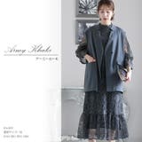 結婚式 ワンピース パーティードレス | PourVous | 詳細画像8 