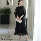 結婚式 ワンピース パーティードレス | PourVous | 詳細画像17 