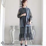 結婚式 ワンピース パーティードレス | PourVous | 詳細画像18 