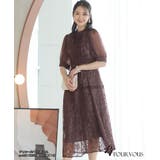 パーティードレス ワンピース 結婚式 | PourVous | 詳細画像4 