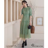 パーティードレス ワンピース 結婚式 | PourVous | 詳細画像5 