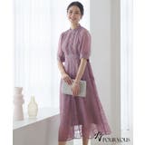 パーティードレス ワンピース 結婚式 | PourVous | 詳細画像6 