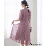 パーティードレス ワンピース 結婚式 | PourVous | 詳細画像8 