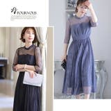 結婚式 ワンピース パーティードレス | PourVous | 詳細画像3 