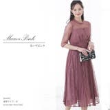 結婚式 ワンピース パーティードレス | PourVous | 詳細画像6 