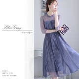 結婚式 ワンピース パーティードレス | PourVous | 詳細画像8 