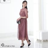 結婚式 ワンピース パーティードレス | PourVous | 詳細画像17 