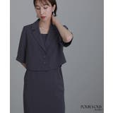 パーティードレス 結婚式 ワンピース | PourVous | 詳細画像14 