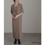 パーティードレス 結婚式 ワンピース | PourVous | 詳細画像18 