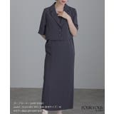 パーティードレス 結婚式 ワンピース | PourVous | 詳細画像4 