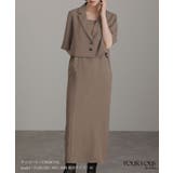 パーティードレス 結婚式 ワンピース | PourVous | 詳細画像5 