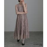 パーティードレス 結婚式 ワンピース | PourVous | 詳細画像18 