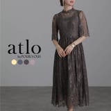 パーティードレス 結婚式 ワンピース | PourVous | 詳細画像1 