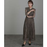 パーティードレス ワンピース 結婚式 | PourVous | 詳細画像17 