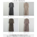 パーティードレス ワンピース 結婚式 | PourVous | 詳細画像20 