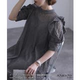 結婚式 ワンピース パーティードレス | PourVous | 詳細画像3 