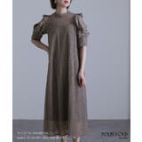 結婚式 ワンピース パーティードレス | PourVous | 詳細画像4 