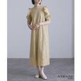 結婚式 ワンピース パーティードレス | PourVous | 詳細画像9 