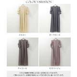 結婚式 ワンピース パーティードレス | PourVous | 詳細画像20 