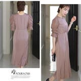 結婚式 ワンピース パーティードレス | PourVous | 詳細画像7 