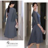 パーティードレス 結婚式 ワンピース | PourVous | 詳細画像11 