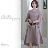 パーティードレス 結婚式 ワンピース | PourVous | 詳細画像6 