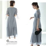 パーティードレス 結婚式 ワンピース | PourVous | 詳細画像11