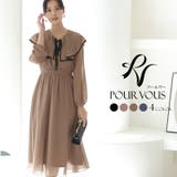 結婚式 ワンピース パーティードレス | PourVous | 詳細画像1
