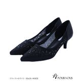 パンプス フォーマル ハイヒール | PourVous | 詳細画像11