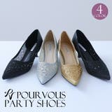 パンプス フォーマル ハイヒール | PourVous | 詳細画像1