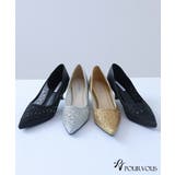 パンプス フォーマル ハイヒール | PourVous | 詳細画像6