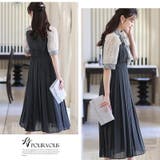 結婚式 ワンピース パーティードレス | PourVous | 詳細画像9 