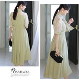 結婚式 ワンピース パーティードレス | PourVous | 詳細画像13 