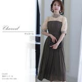 結婚式 ワンピース パーティードレス | PourVous | 詳細画像14 