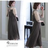 結婚式 ワンピース パーティードレス | PourVous | 詳細画像15 