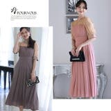 結婚式 ワンピース パーティードレス | PourVous | 詳細画像3 