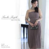 結婚式 ワンピース パーティードレス | PourVous | 詳細画像4 