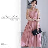 結婚式 ワンピース パーティードレス | PourVous | 詳細画像6 