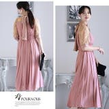 結婚式 ワンピース パーティードレス | PourVous | 詳細画像7 