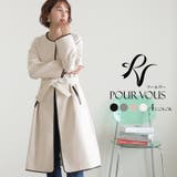アウター ロングコート コート | PourVous | 詳細画像1
