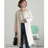 ロングコート コート アウター | PourVous | 詳細画像5
