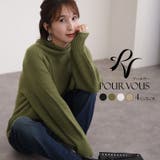 ブラウス カジュアル トップス | PourVous | 詳細画像1 