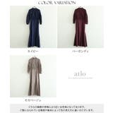 パーティードレス ワンピース 結婚式 | PourVous | 詳細画像20 