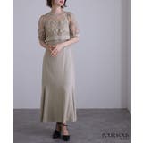 パーティードレス 結婚式 ワンピース | PourVous | 詳細画像10 