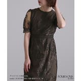 結婚式 ワンピース パーティードレス | PourVous | 詳細画像4 