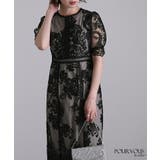 結婚式 ワンピース パーティードレス | PourVous | 詳細画像7 