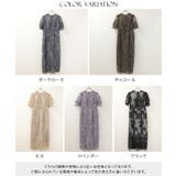 結婚式 ワンピース パーティードレス | PourVous | 詳細画像20 