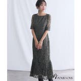 パーティードレス ワンピース 結婚式 | PourVous | 詳細画像13