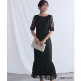 パーティードレス ワンピース 結婚式 | PourVous | 詳細画像5