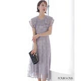 パーティードレス ワンピース 結婚式 | PourVous | 詳細画像10 